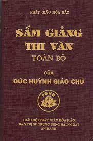 CHẠY CHỮ SẤM GIẢNG – THI VĂN ( ĐỨC HUỲNH GIÁO CHỦ_ PGHH )